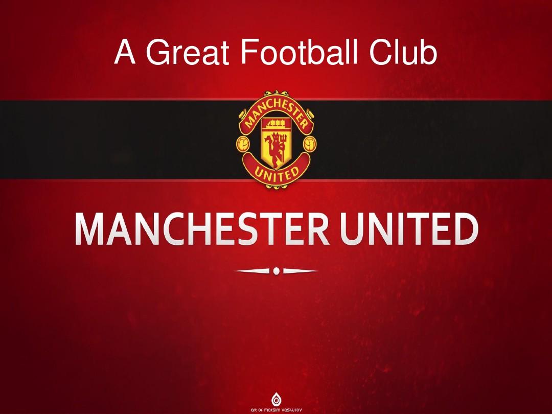 韧的防守 韧的防守